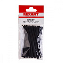 Rexant 29-0107 Набор термоусадочных трубок 10 см №7 черные (КЛЕЕВОЙ) 10in
