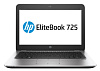 ноутбук hp elitebook 725 g3 12.5"(1920x1080)/amd a10 pro 8700b(1.8ghz)/8192mb/256ssdgb/nodvd/int:amd radeon r6/cam/bt/wifi/46whr/war 3y/1.33kg/silver/