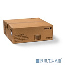 XEROX 001R00610 WC7120 РЕМЕНЬ ПЕРЕНОСА {GMO}