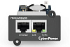Сетевая карта CyberPower RMCARD205