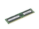 Модуль памяти SUPERMICRO DDR4 64Гб RDIMM/ECC 2933 МГц Множитель частоты шины 21 1.2 В MEM-DR464L-SL01-ER29
