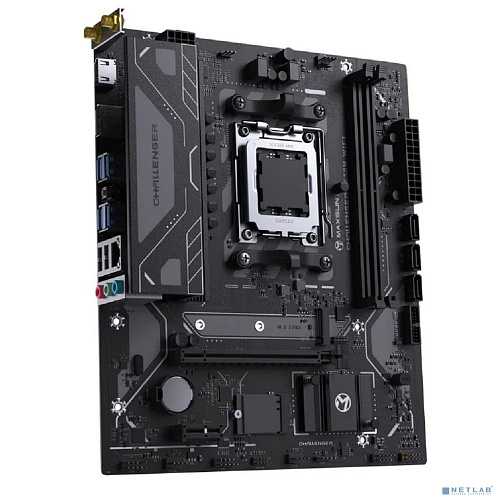 MAXSUN MS-Challenger B650M WIFI V2