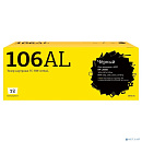 T2 W1106AL картридж для HP Laser 107a/107r/107w/MFP 135a/135r/135w/137fnw (2500 стр.) черный, с чипом