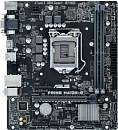 Материнская плата Asus PRIME H410M-R-SI Soc-1200 Intel H410 2xDDR4 mATX AC`97 8ch(7.1) GbLAN+VGA+DVI+HDMI White Box