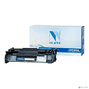 NV Print CF259ANC Тонер-картридж для HP Laser Jet Pro M304/M404/M428 (3000k) (БЕЗ ЧИПА) (БЕЗ ГАРАНТИИ)