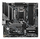 Материнская плата MSI MAG B460M MORTAR Soc-1200 Intel B460 4xDDR4 mATX AC`97 8ch(7.1) 2.5Gg RAID+HDMI+DP
