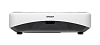 Проектор Vivitek DH765Z-UST