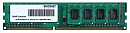 Оперативная память Patriot DDR3 DIMM 4GB 1333MHz CL9 1*4GB 9-9-9-24 1.5V (analog PSD34G13332)