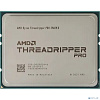 CPU AMD Ryzen Threadripper PRO 5965WX (100-000000446)