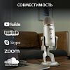 Микрофон проводной Blue Yeti серебристый