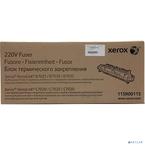 XEROX 115R00115 Фьюзер для XEROX VersaLink B7025/7030/7035/ C7020/ 7025/ 7030 (100K)