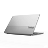 Lenovo ThinkBook 15 G4 IAP 15.6" FHD (1920x1080) IPS 300N, i7-1255U, 2x8GB DDR4 3200, 512GB SSD M.2, Intel Iris Xe, Wifi, BT, FPR, FHD Cam, 45Wh, 65W