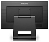 21,5" Philips 222B1TC 1920х1080@75Гц IPS W-LED 16:9 SmoothTouch 4ms VGA HDMI DP 4xUSB3.2 50M:1 178/178 250cd Tilt HAS Speakers Black