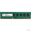 Память DIMM DDR3 8Gb PC12800 1600MHz CL11 Netac 1.5V (NTBSD3P16SP-08)