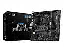 Материнская плата B460 S1200 MATX B460M PRO-VDH MSI