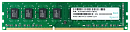 Оперативная память Apacer DDR3 4GB 1600MHz DIMM (PC3-12800) CL11 1.5V (Retail) 512*8 3 years (AU04GFA60CATBGC/DL.04G2K.KAM)