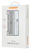 Разветвитель USB-C Digma HUB-4U3.0-UC-S 4порт. серебристый