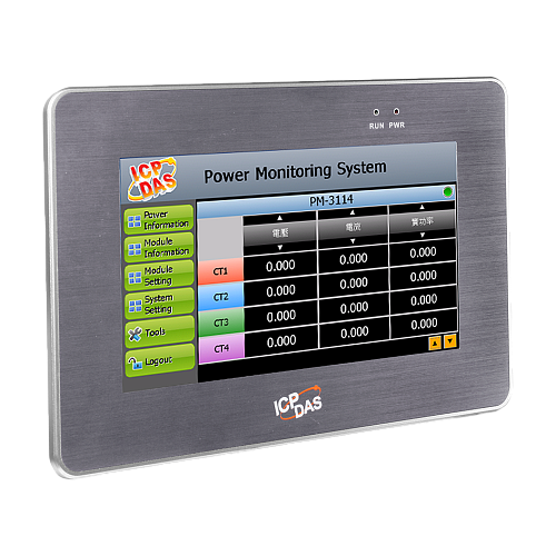 PMD-2201-EN CR