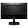 27" Philips 273V7QDSB 1920x1080, LED, 16:9, IPS, 250cd, 1000:1, 10M:1, 4ms, 178/178, VGA, DVI-D, HDMI, 75Hz, Tilt, Внутр, VESA, Black, 3y