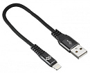 Кабель Digma USB (m)-Lightning (m) 0.15м черный
