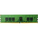 Память HPE Модуль памяти HP 8GB (1x8GB) DDR4-2400 ECC RAM