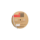 EKF tut-100-w Термоусаживаемая трубка ТУТ нг 100/50 белая рулон 25 м