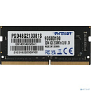 Patriot DDR4 SODIMM 8GB PSD48G213381S (PC4-17000, 2133MHz, 1.2V)