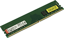 Оперативная память Kingston DDR4 8GB 3200MHz DIMM CL22 1RX8 1.2V 288-pin