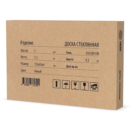 Cactus доска стеклянная CS-GBD-65X100-BK-TM Сквозное крепление стеклянная черный 65x100 стекло крепления