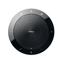 Jabra SPEAK 510 MS, 7510-109