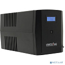 Импульс ИБП Юниор Смарт 1500,черный {1500/900 ВА/Вт, LCD, USB, RJ11/RJ45, SCHUKOx4} {JS15223}