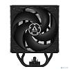 Cooler Arctic Freezer 36 ACFRE00121A