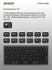 Клавиатура A4Tech Fstyler FBX51C серый USB беспроводная BT/Radio slim Multimedia для ноутбука (FBX51C GREY)