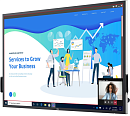 Dell 64.5" C6522QT (3840 x 2160) INTERACTIVE TOUCH