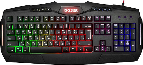 Проводная игровая клавиатура Goser GK-772L RU,RGB подсветка,19 Anti-Ghost DEFENDER