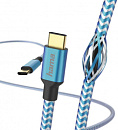 Кабель Hama 00183288 USB Type-C (m)-USB Type-C (m) 1.5м синий