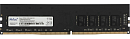 Оперативная память Netac Basic DIMM 8GB DDR4-3200 (PC4-25600) C22 22-22-22-52 1.2V Memory module