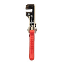 Rexant (12-4003) Инструмент для зачистки кабеля HT-369 B 1.0-3.2 мм?