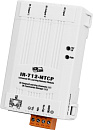 Универсальный модуль запоминания ИК комманд, 2 ИК вывода, 512 команд, Modbus TCP, 2 x CA-IR-SH2251 в комплекте