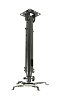 Кронштейн для проектора Kromax PROJECTOR-100 серый макс.20кг потолочный наклон