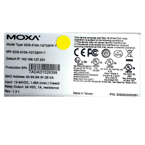 EDS-510A-1GT2SFP-T (уценка 7)