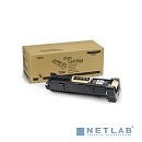 XEROX 113R00670 Копи-картридж для Phaser 5500/5550 (60 000 стр.)
