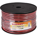 Rexant 01-6108-3 Кабель акустический, 2х2.50 мм2, красно-черный, 100 м.