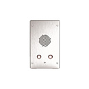 J&R K20-2 IP-интерком, накладной, 2 кнопки, IP65, IK10