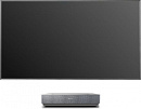 Телевизор Laser Hisense 120" Laser TV 120L5H серебристый 4K Ultra HD 60Hz DVB-T DVB-T2 DVB-C DVB-S DVB-S2 USB WiFi Smart TV