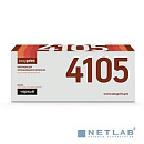 Easyprint TK-4105 Тонер-картридж  LK-4105  для  Kyocera TASKalfa 1800/1801/2200/2201 (15000 стр.) с чипом