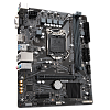 Материнская плата/ MB GIGABYTE INTEL H470 s1200, 2xDDR4(64GB), D-SUB/HDMI 1.4, 1xPCIe 3.0x16, 1xPCIe 3.0, 1xLAN, 4xSATA 6Gb/s, 1xM.2, 2xUSB 3.2,