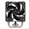 Freezer 8A CO ACFRE00162A {AMD}