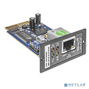 Импульс SNMP DL801 (CNDL801) для ИБП ФРИСТАЙЛ/СПРИНТЕР/СТАЙЕР, 1-3 кВА