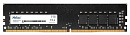 Память DDR4 16Gb 3200MHz Netac NTBSD4P32SP-16J Basic RTL PC4-25600 CL22 DIMM 288-pin 1.2В single rank Ret